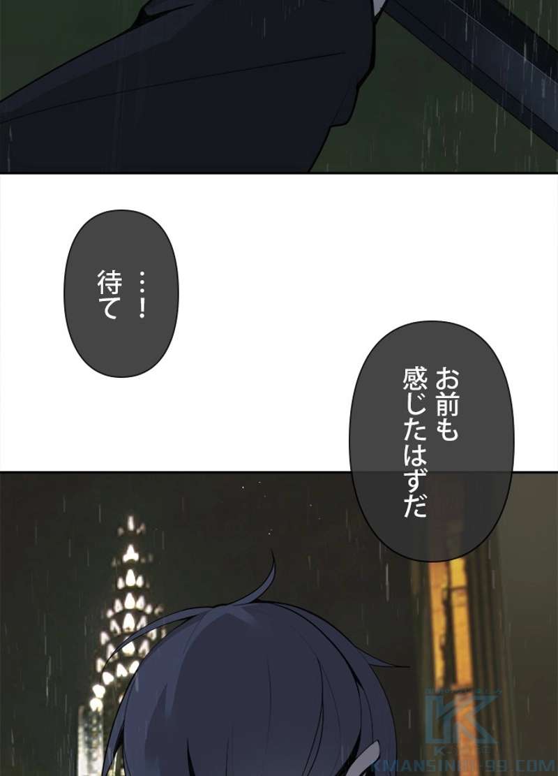 P68