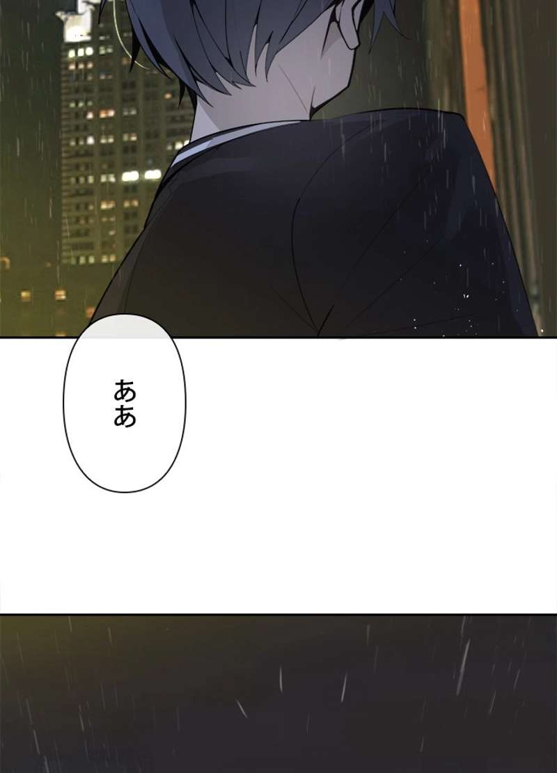 P69