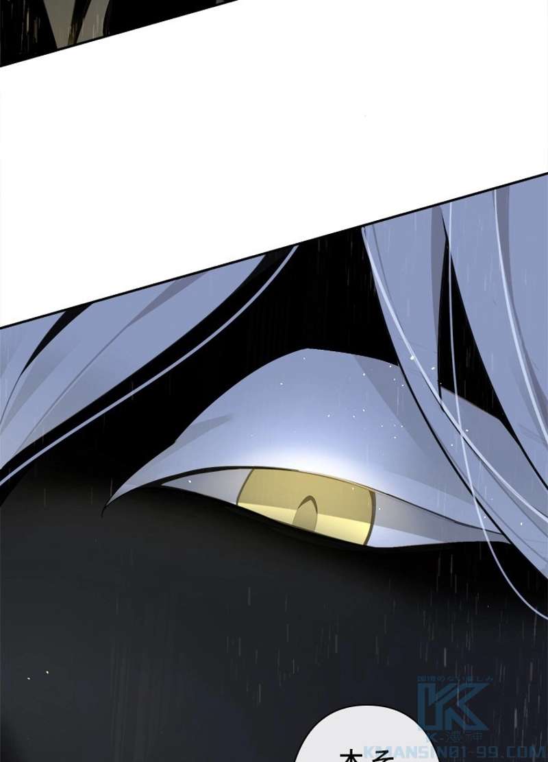 P74