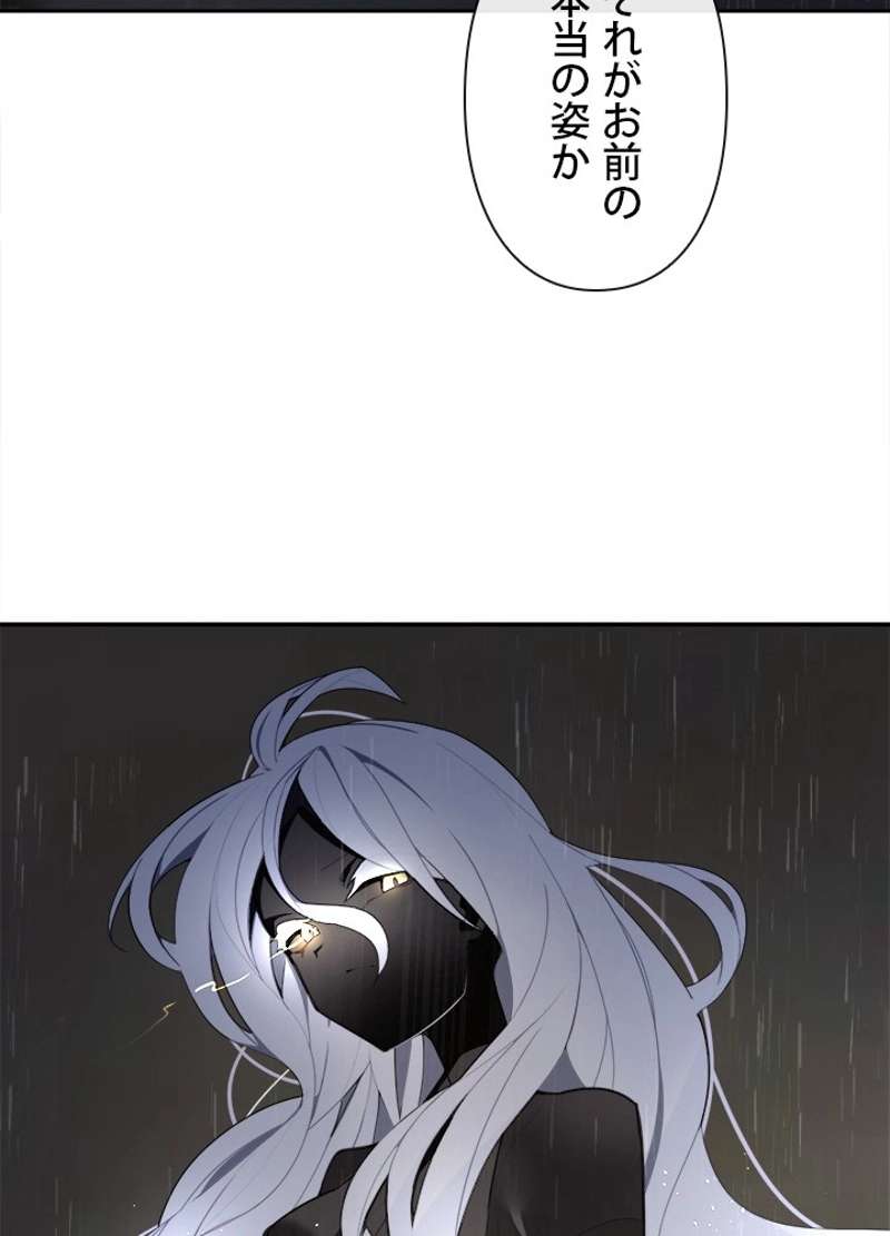 P75