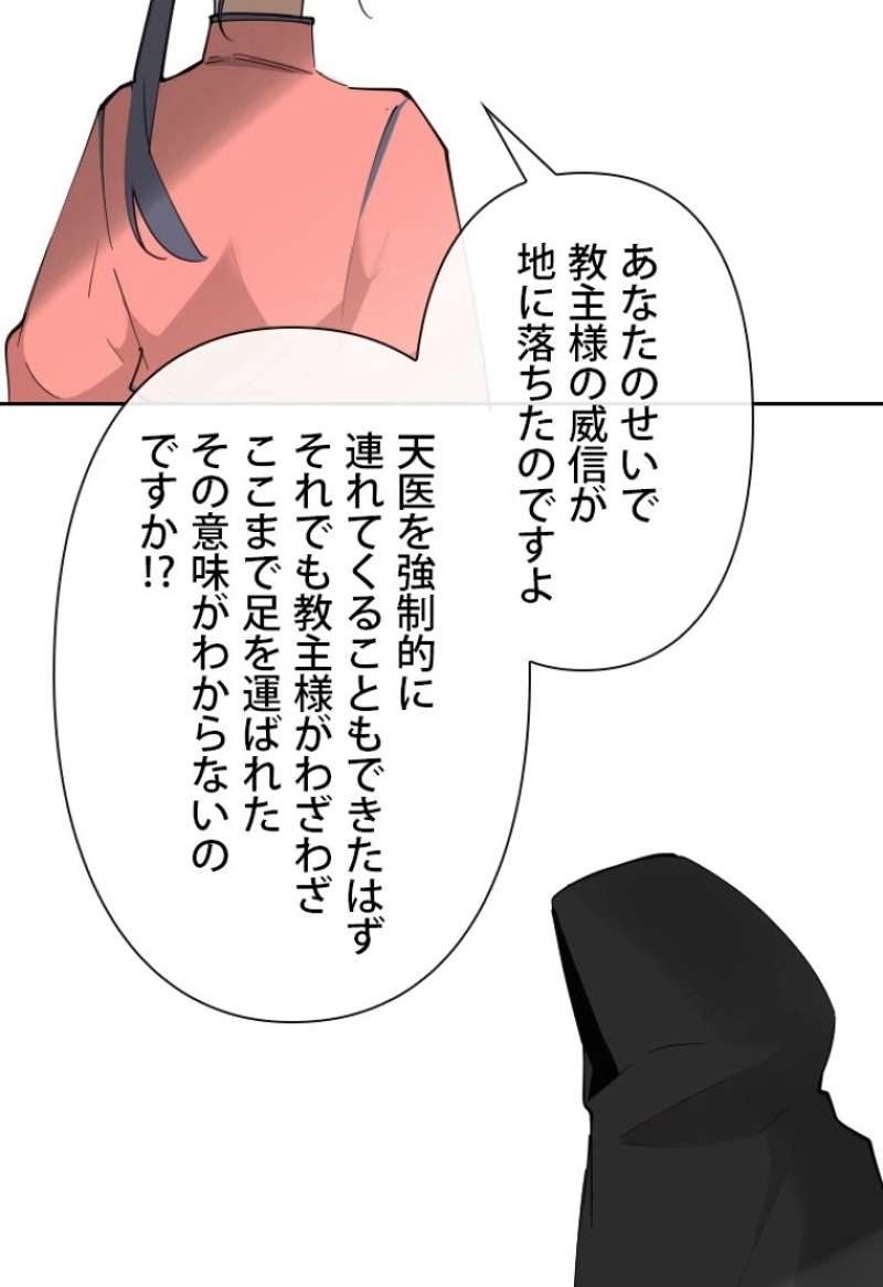 P37