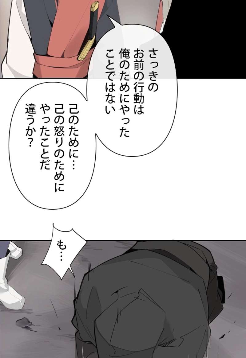 P40