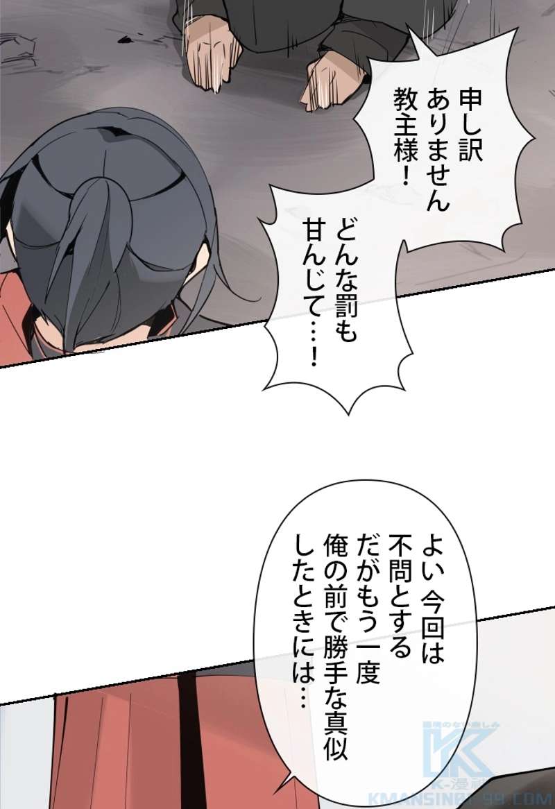 P41