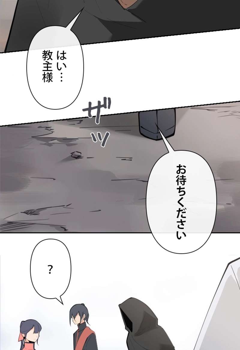 P43