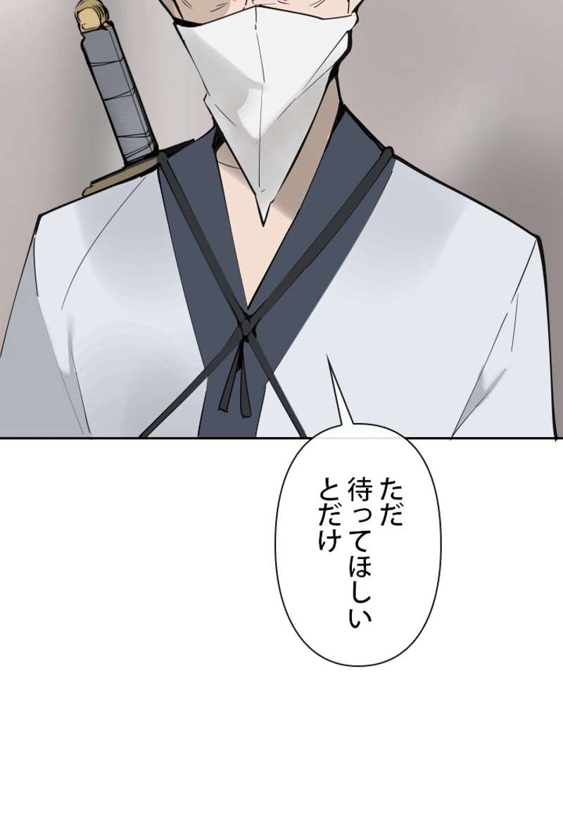 P48