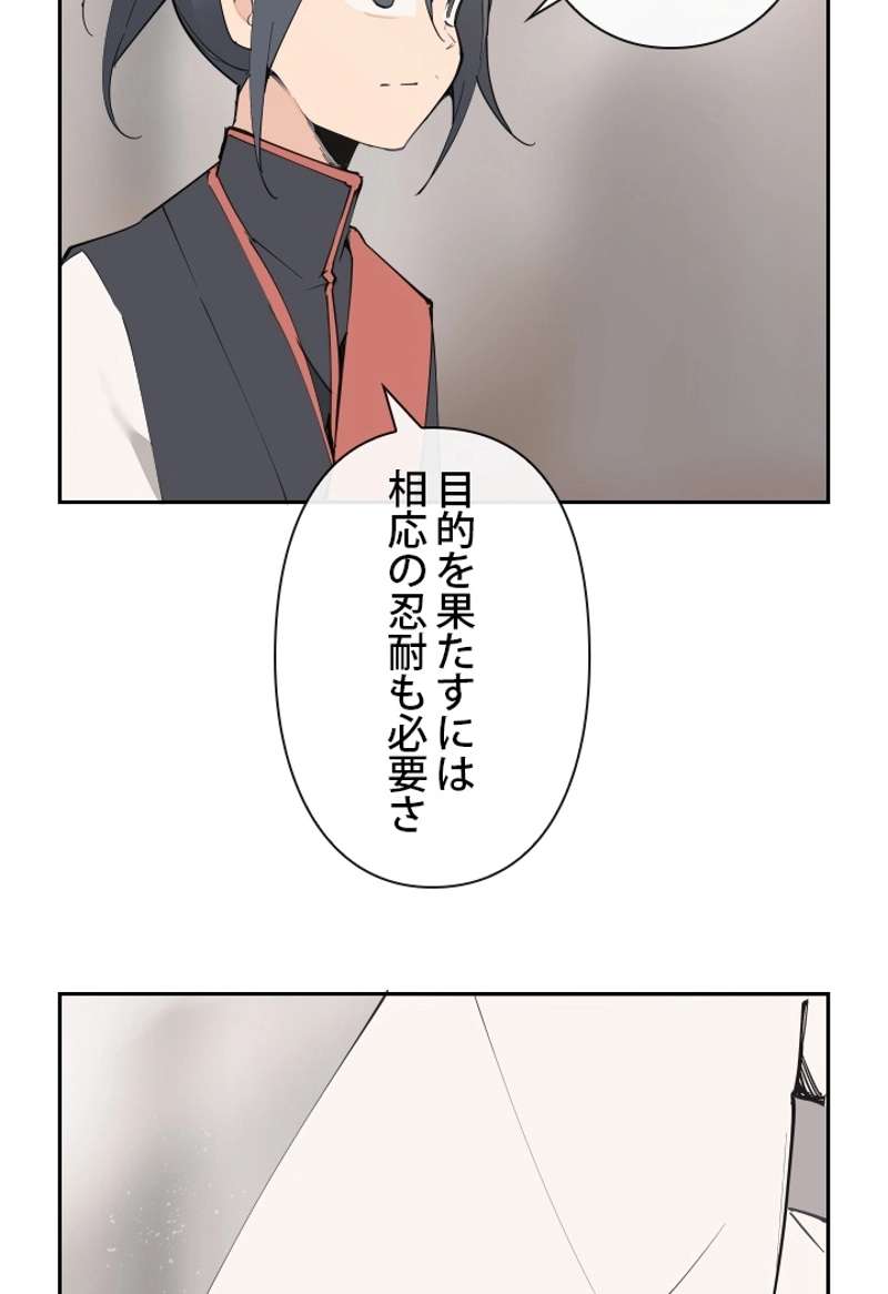 P52