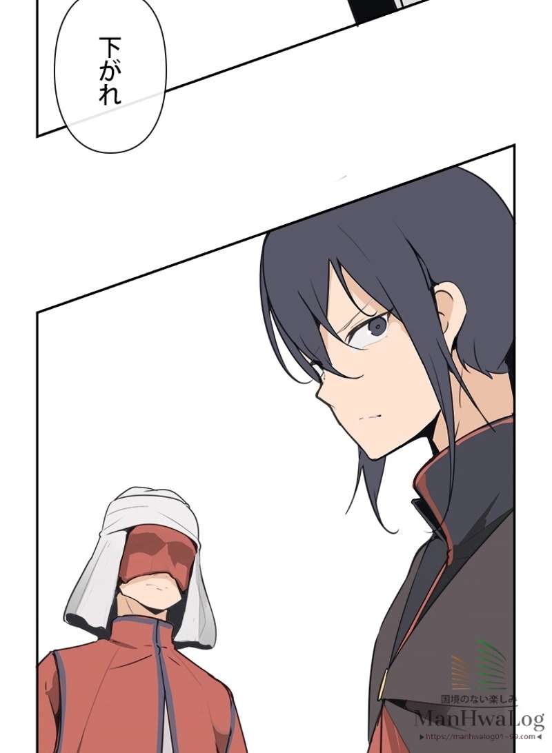 P34