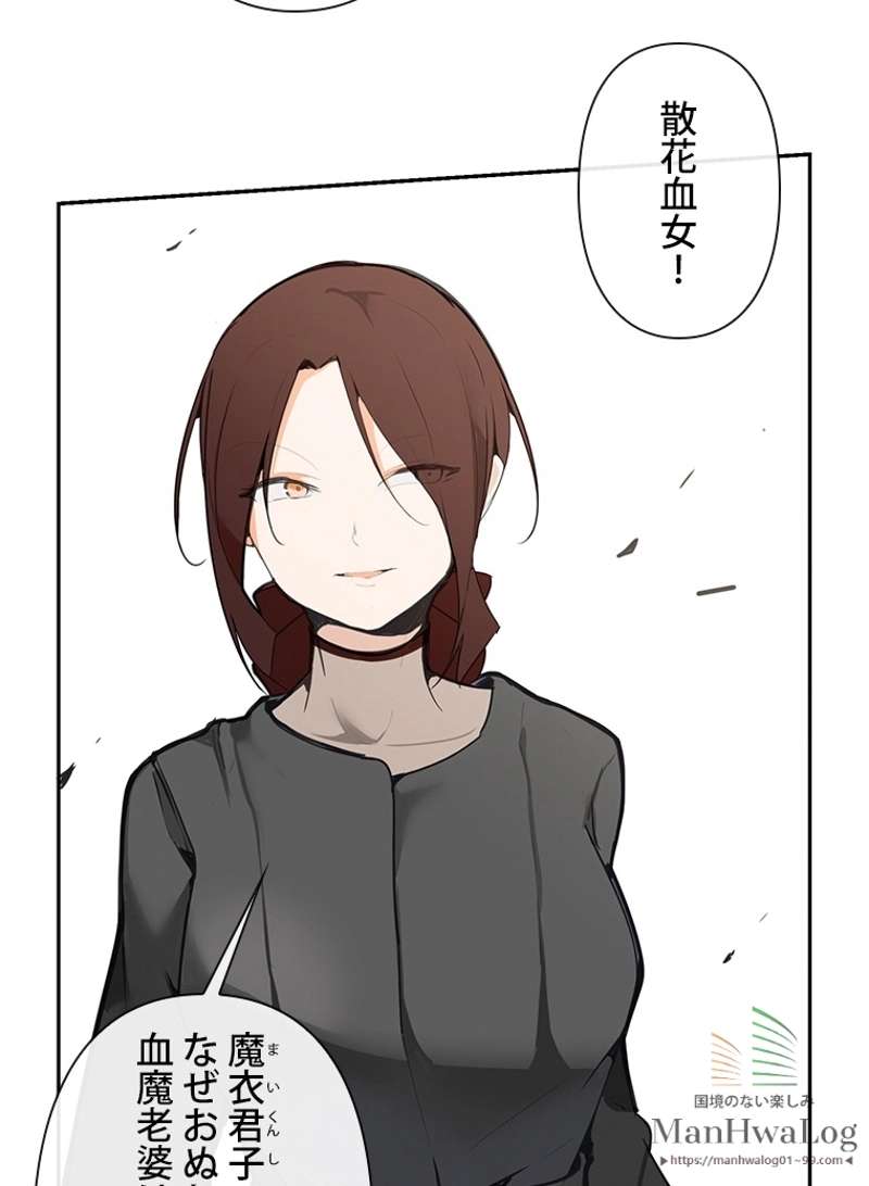 P44