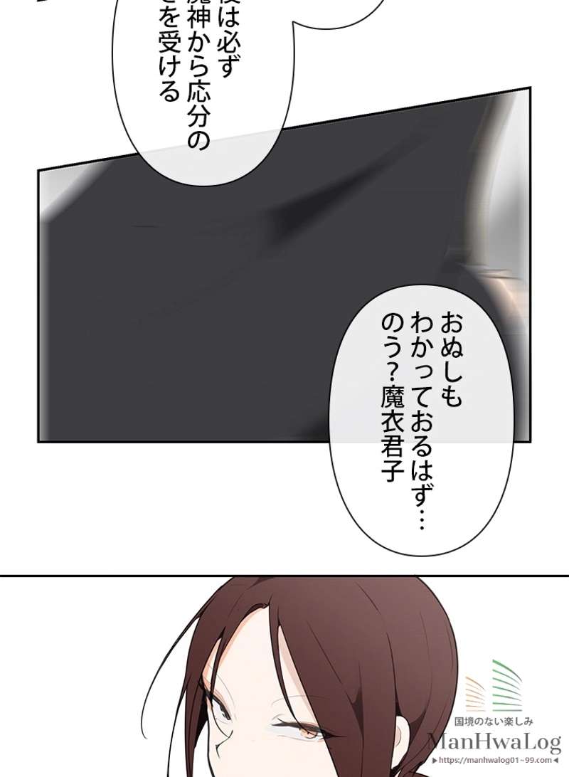 P52
