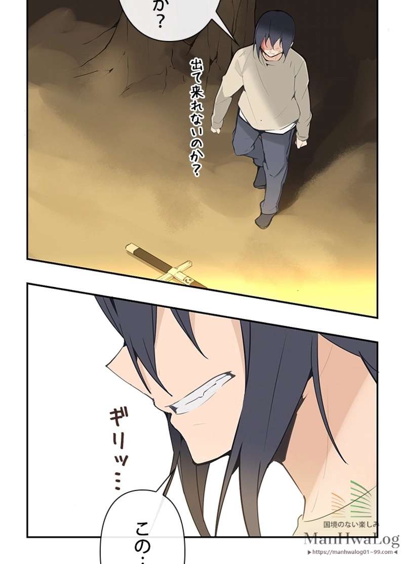P32