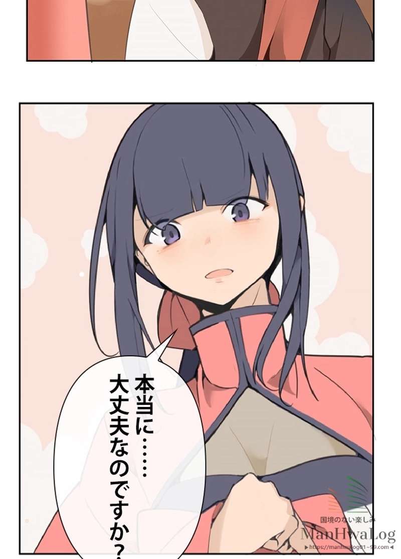 P52