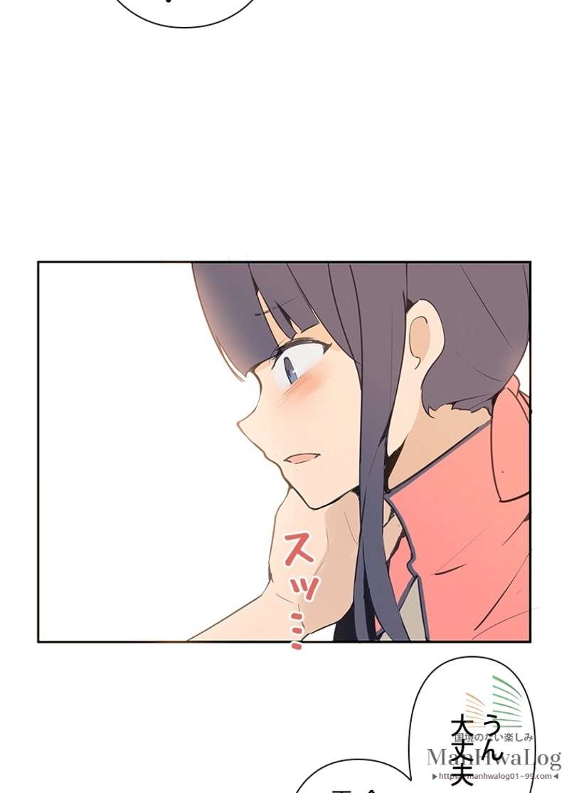 P53