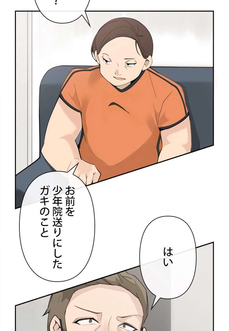 P46