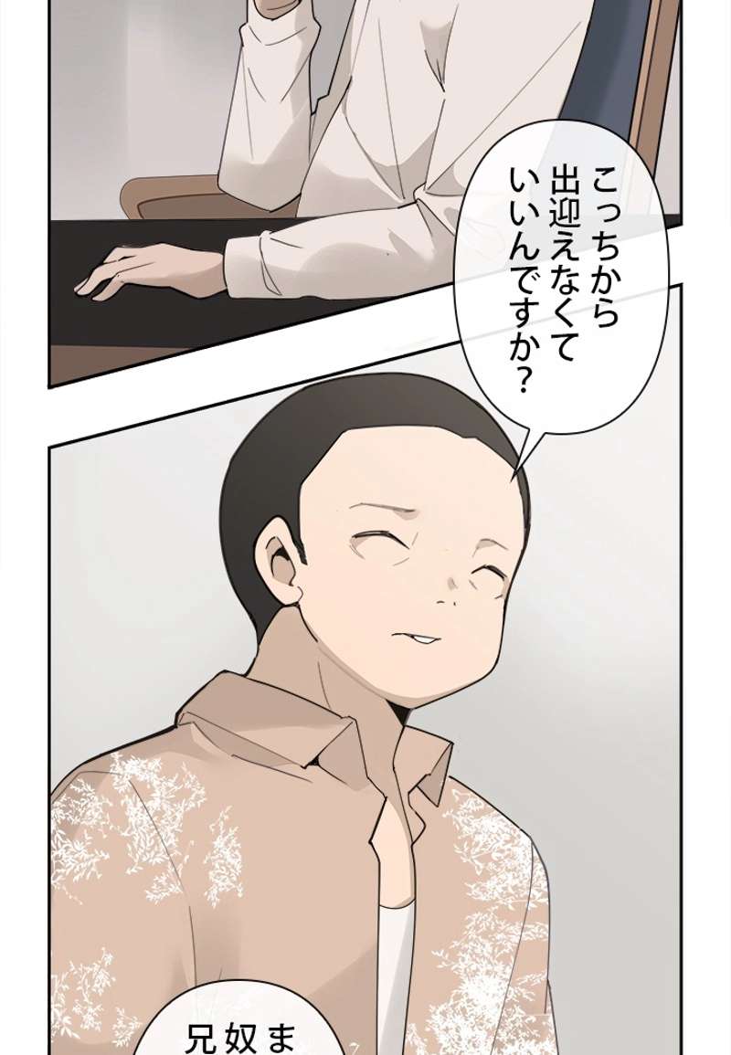 P49