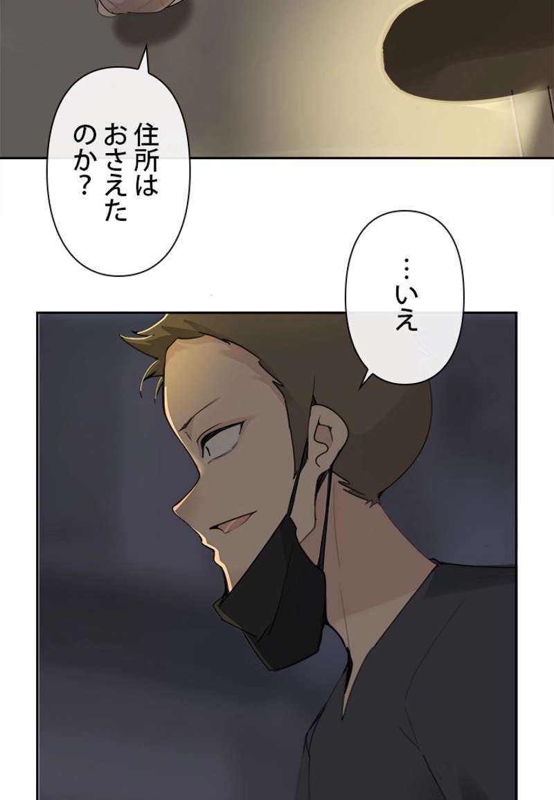 P52