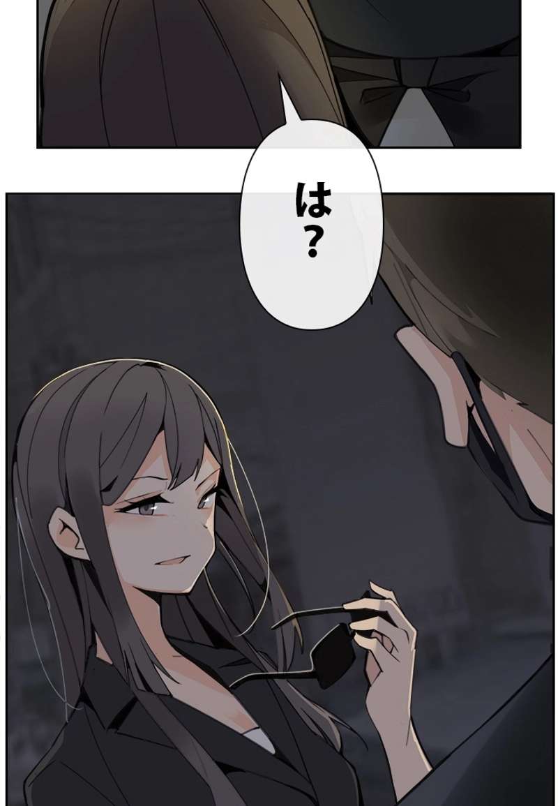 P63