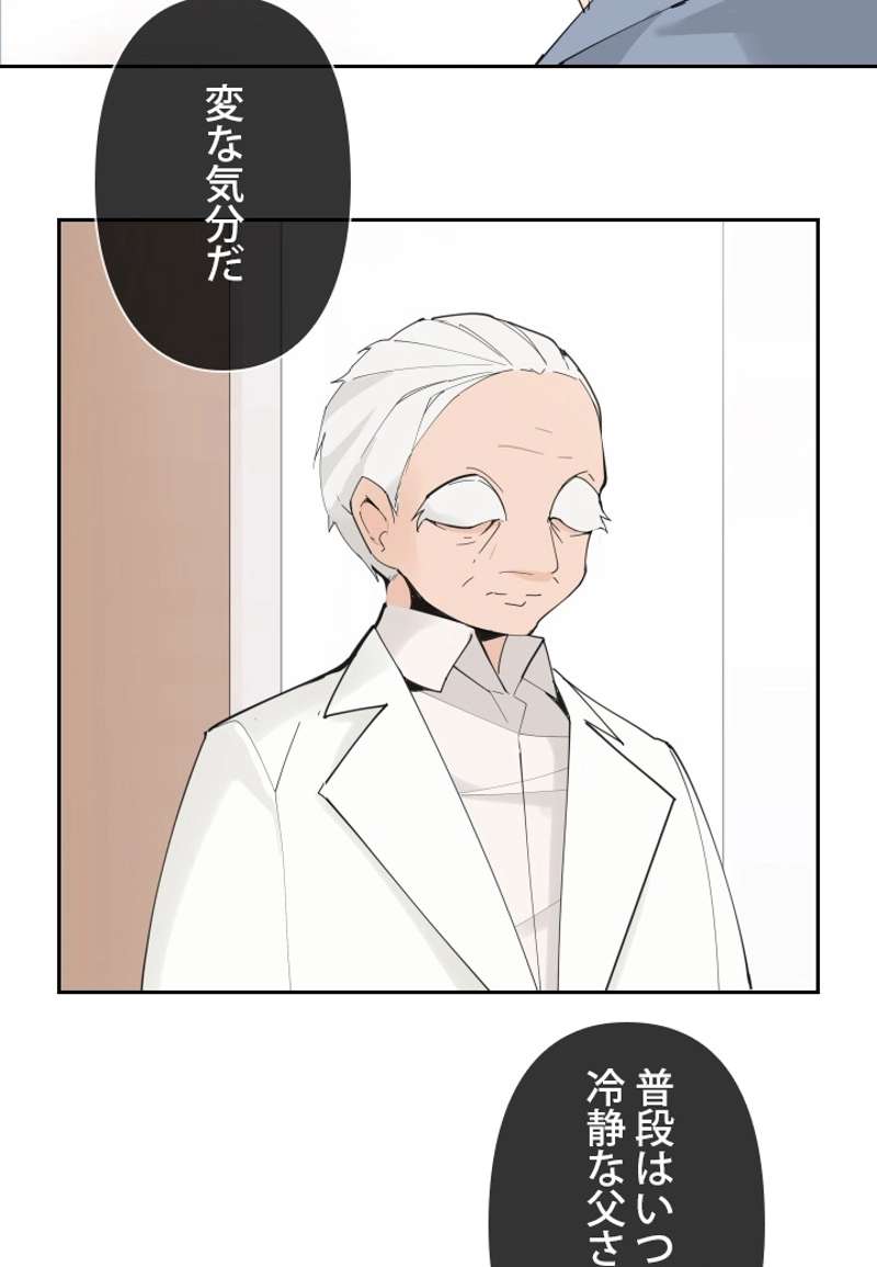 P46