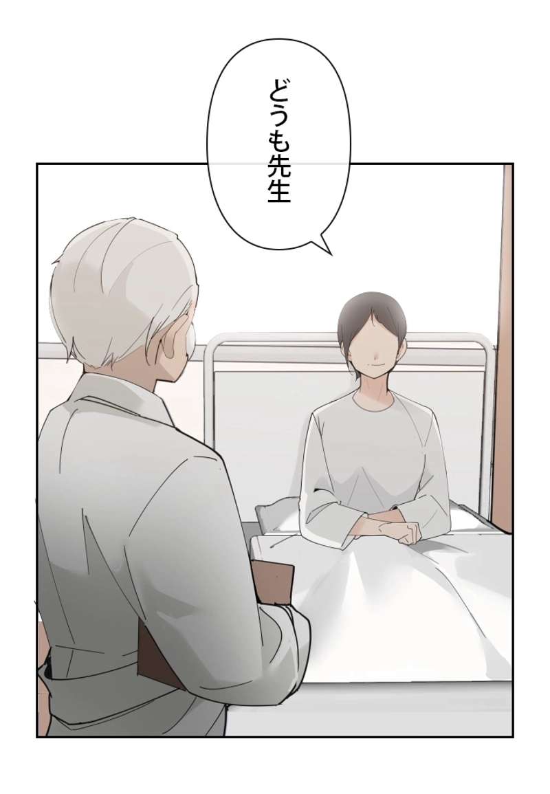 P49