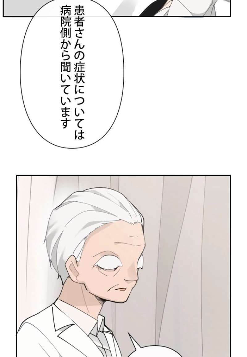 P52