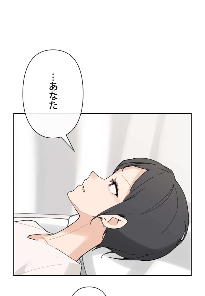 P55