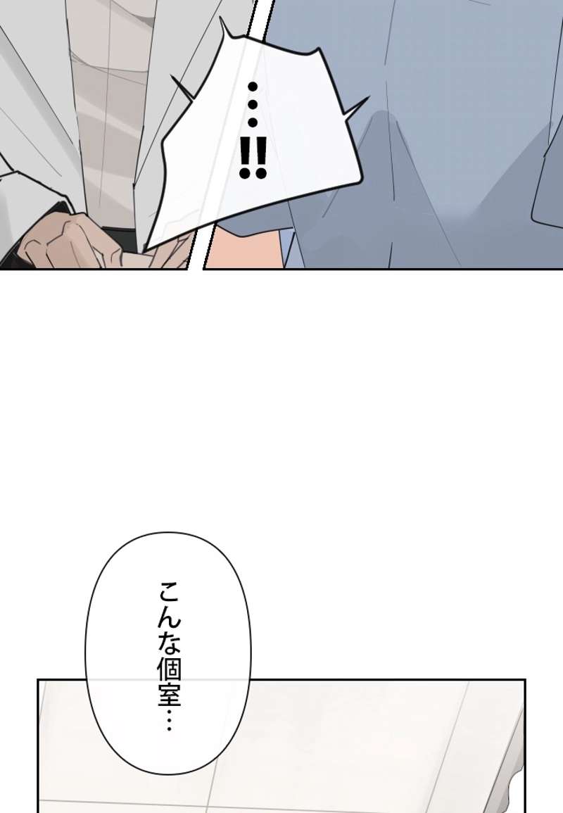 P57