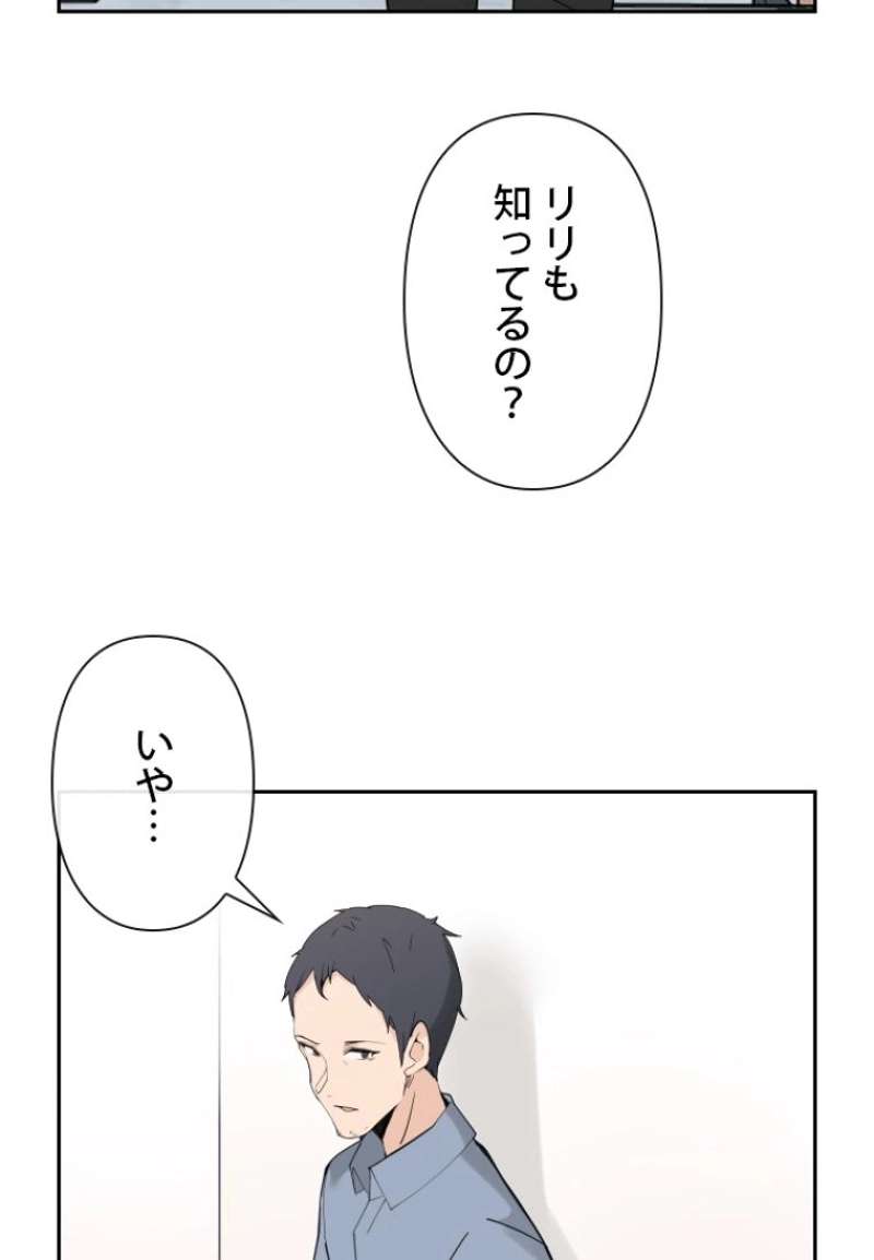 P60