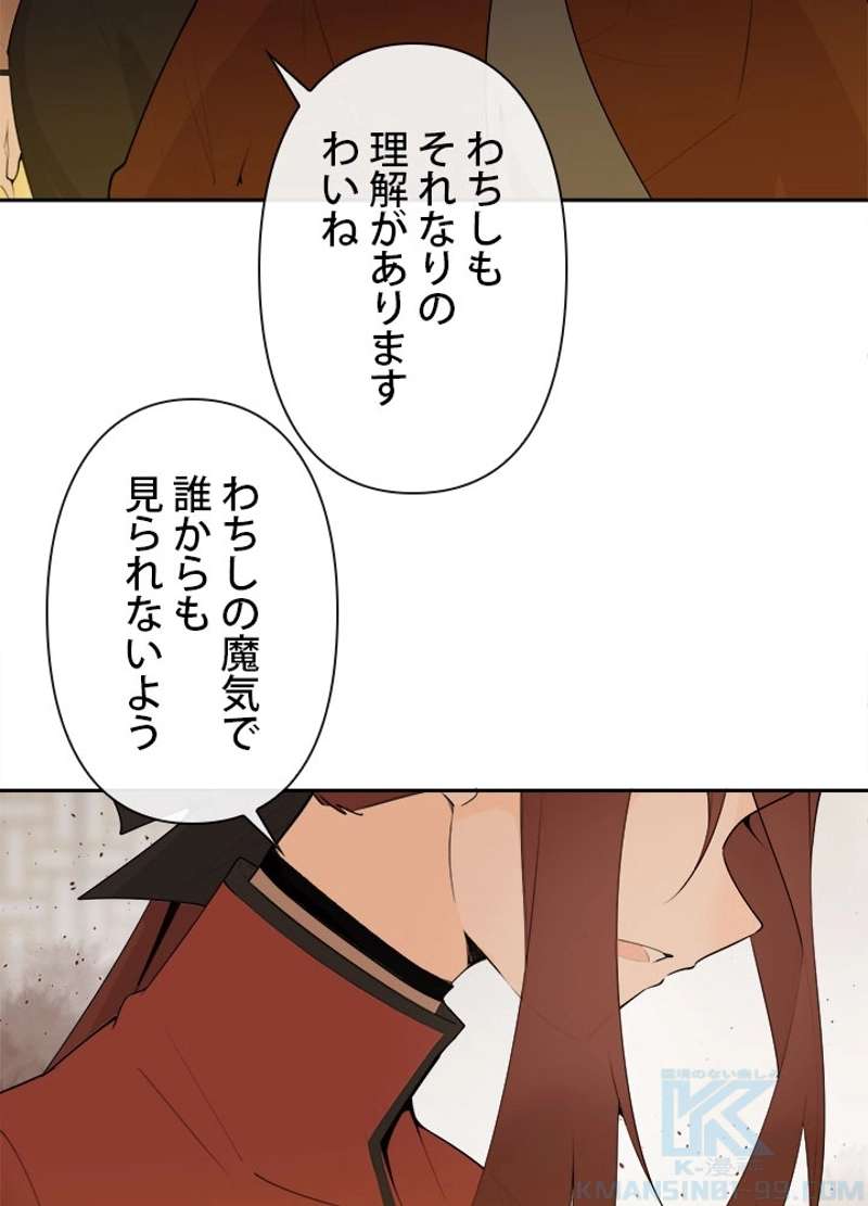 P41