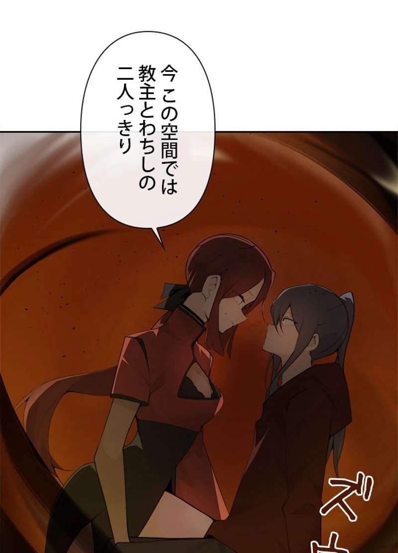 P43