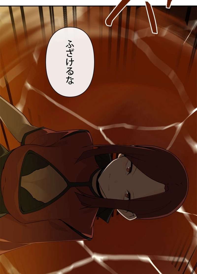 P46