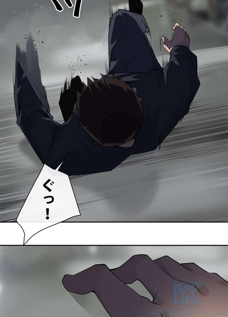 P56