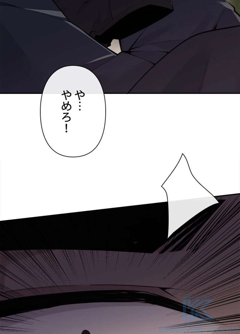 P62