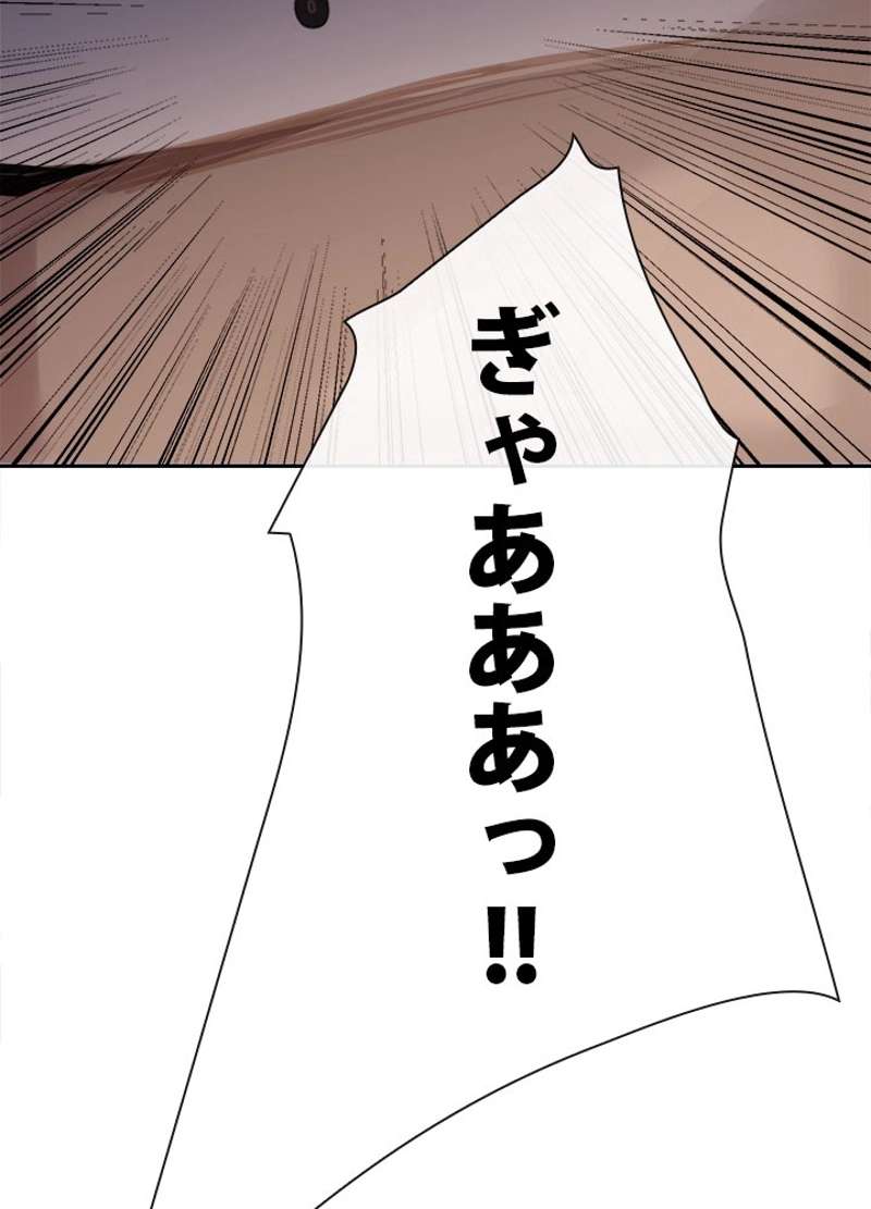 P63