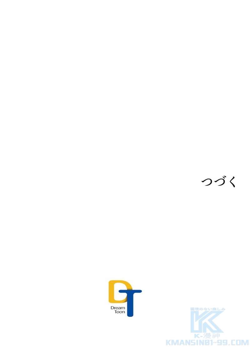 P65