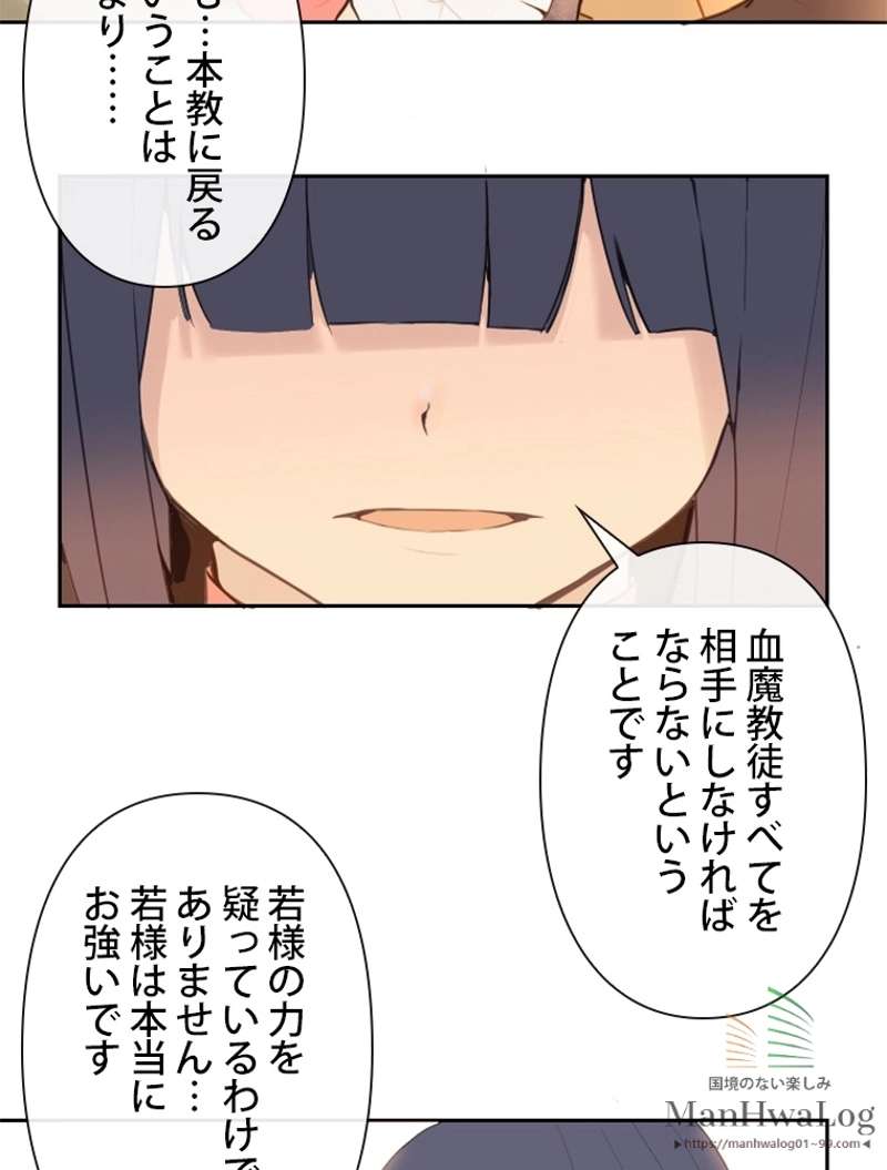 P34