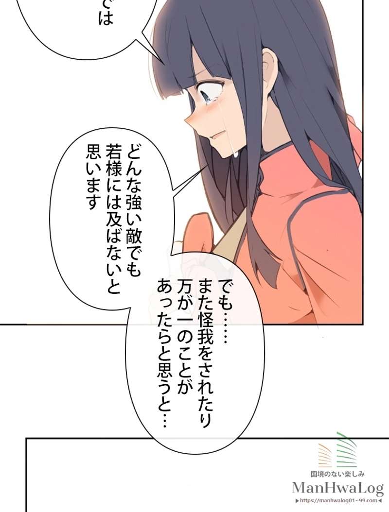 P35