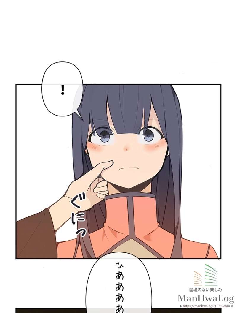 P44