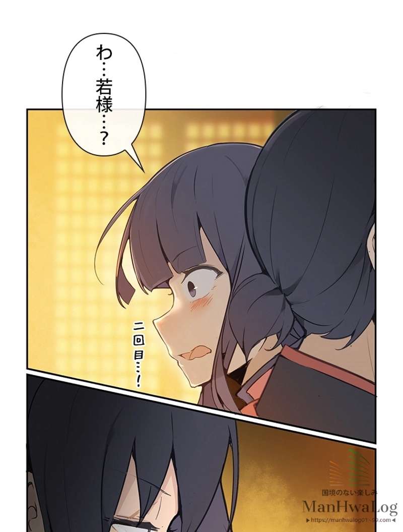 P48