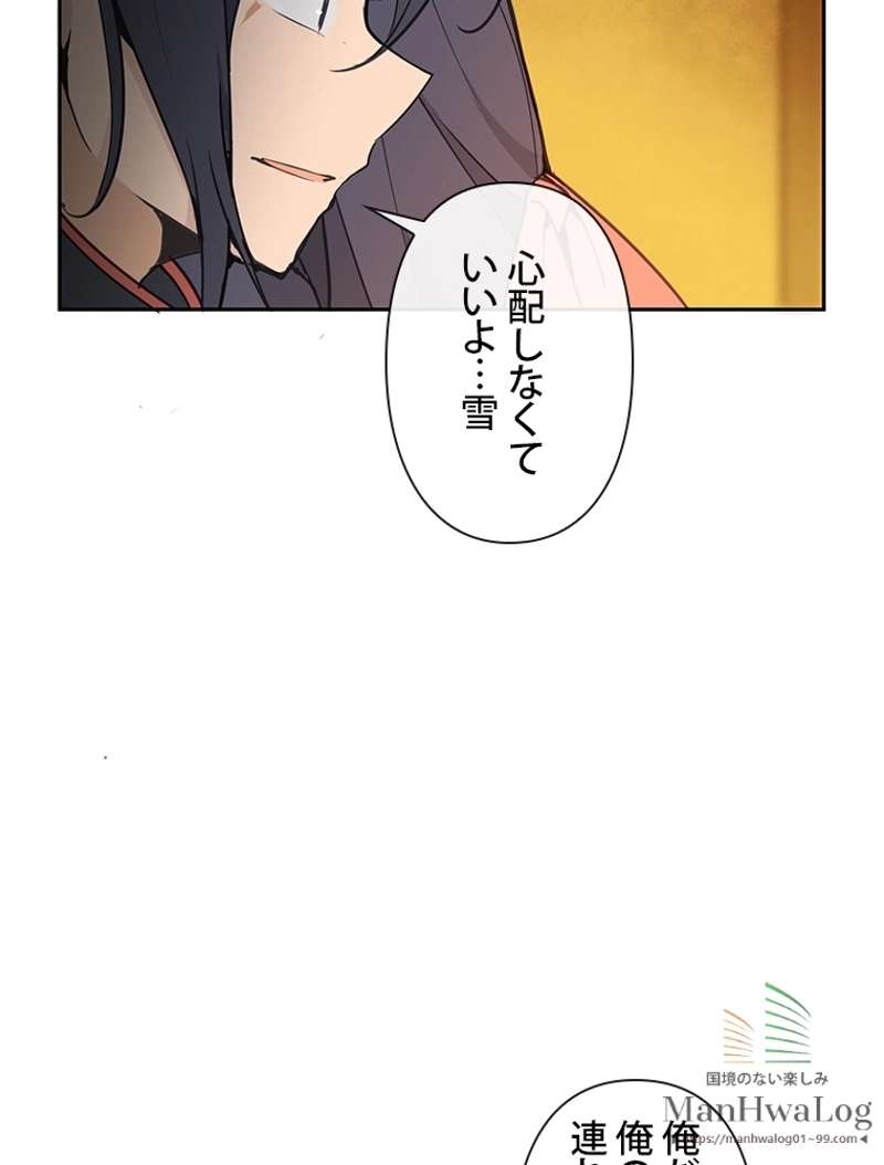 P49