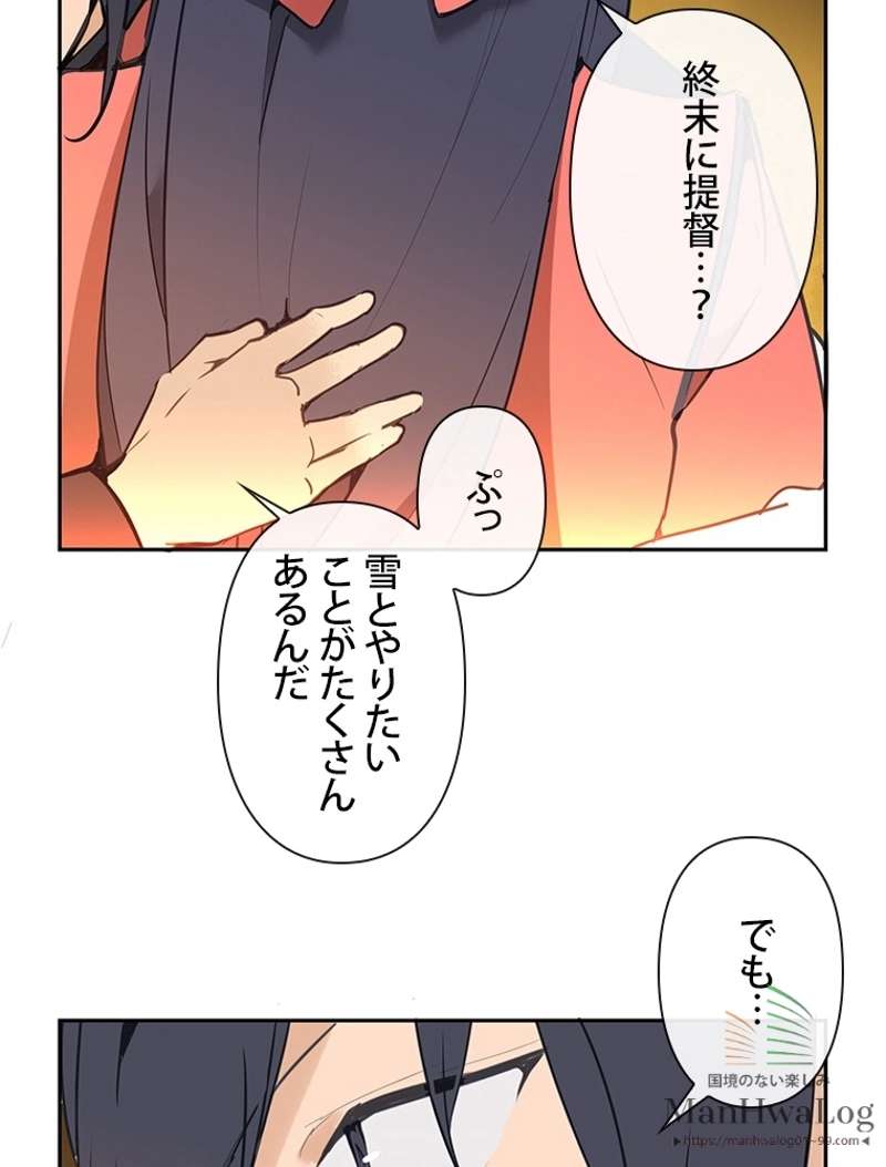P51