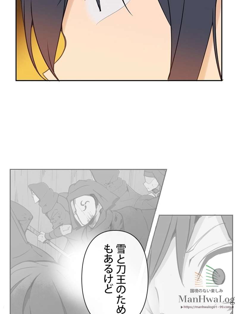 P52