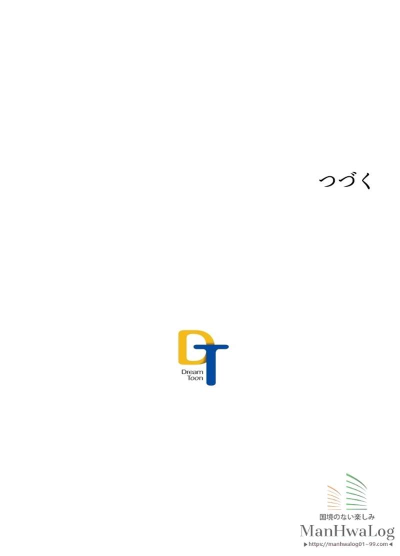 P58