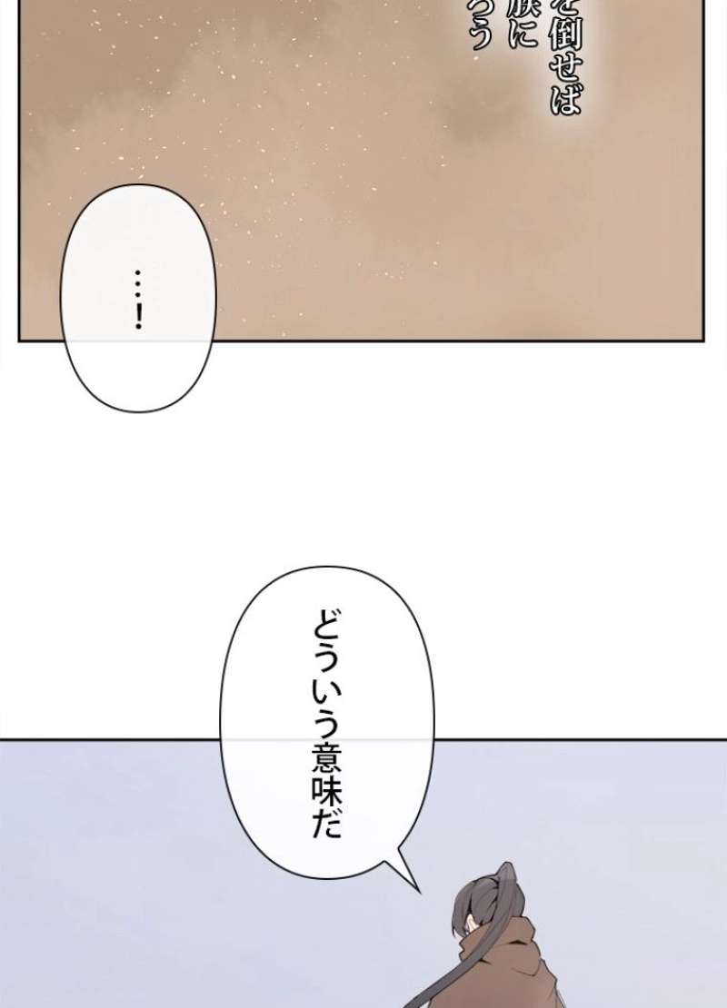P46