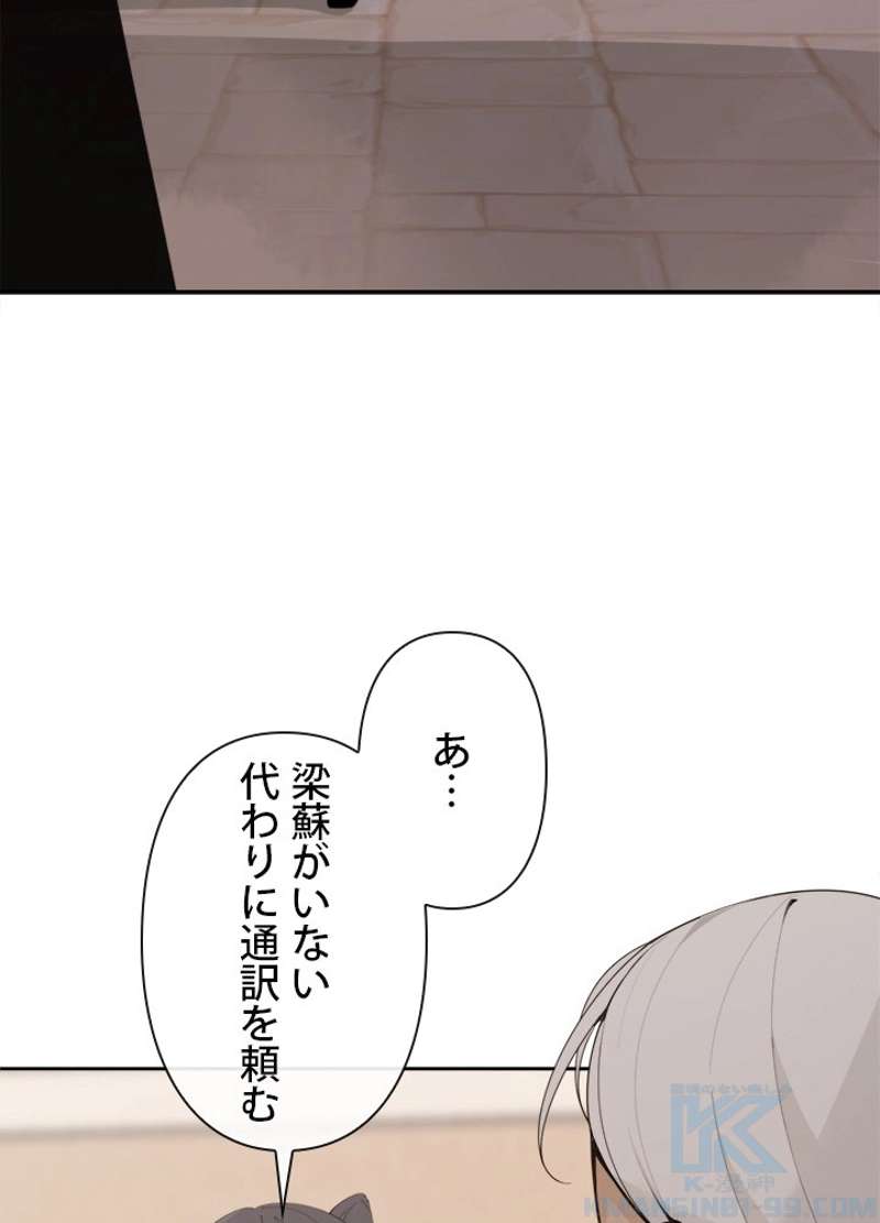 P59