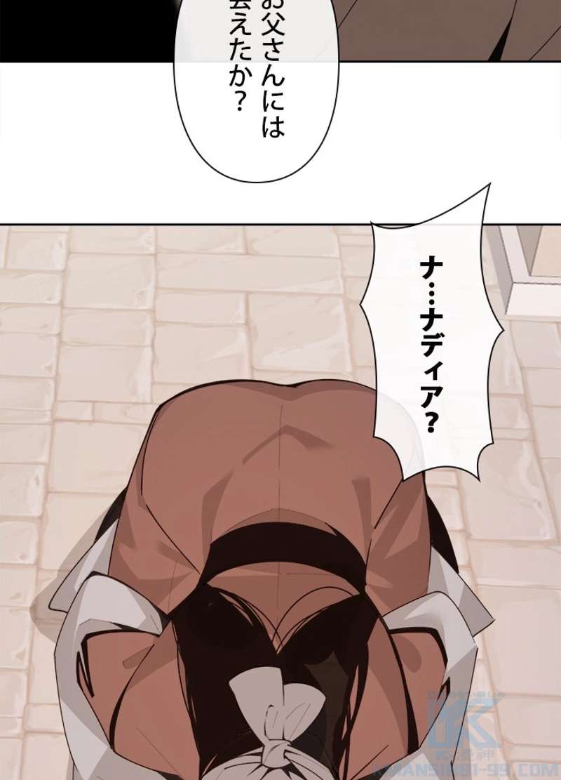 P62