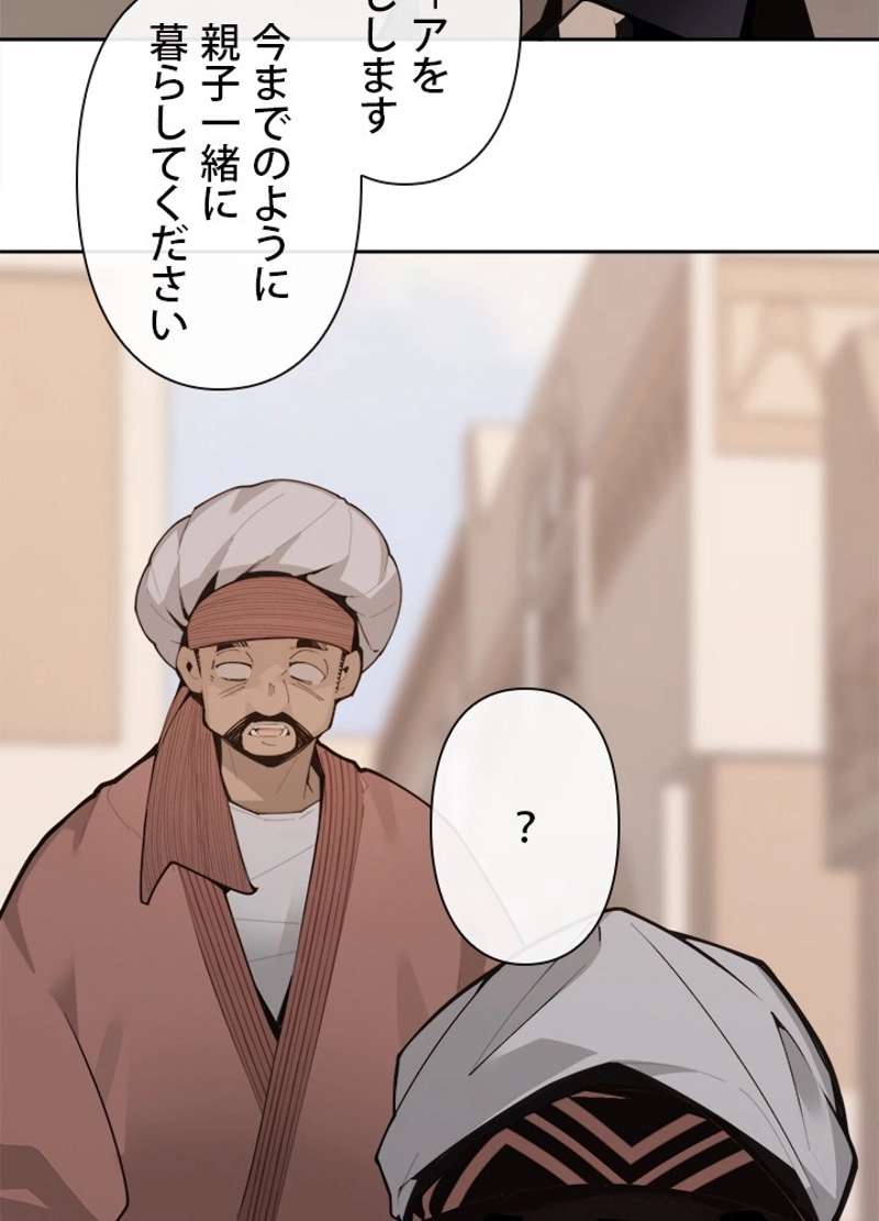 P67