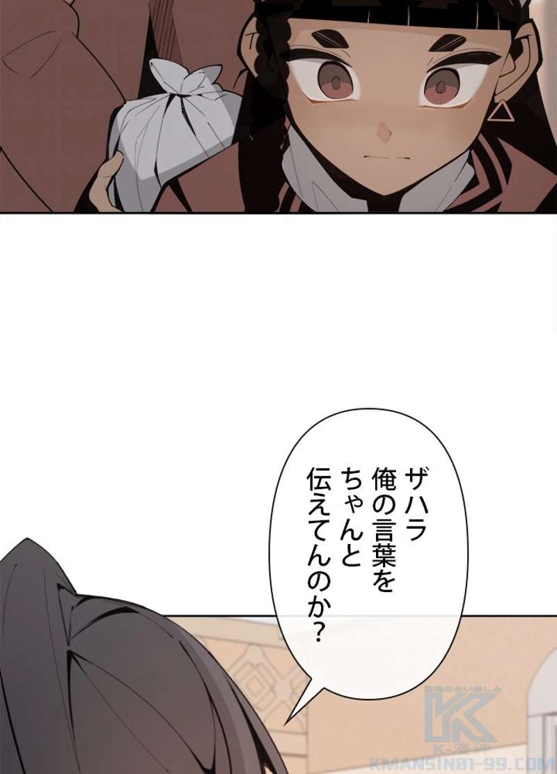 P68