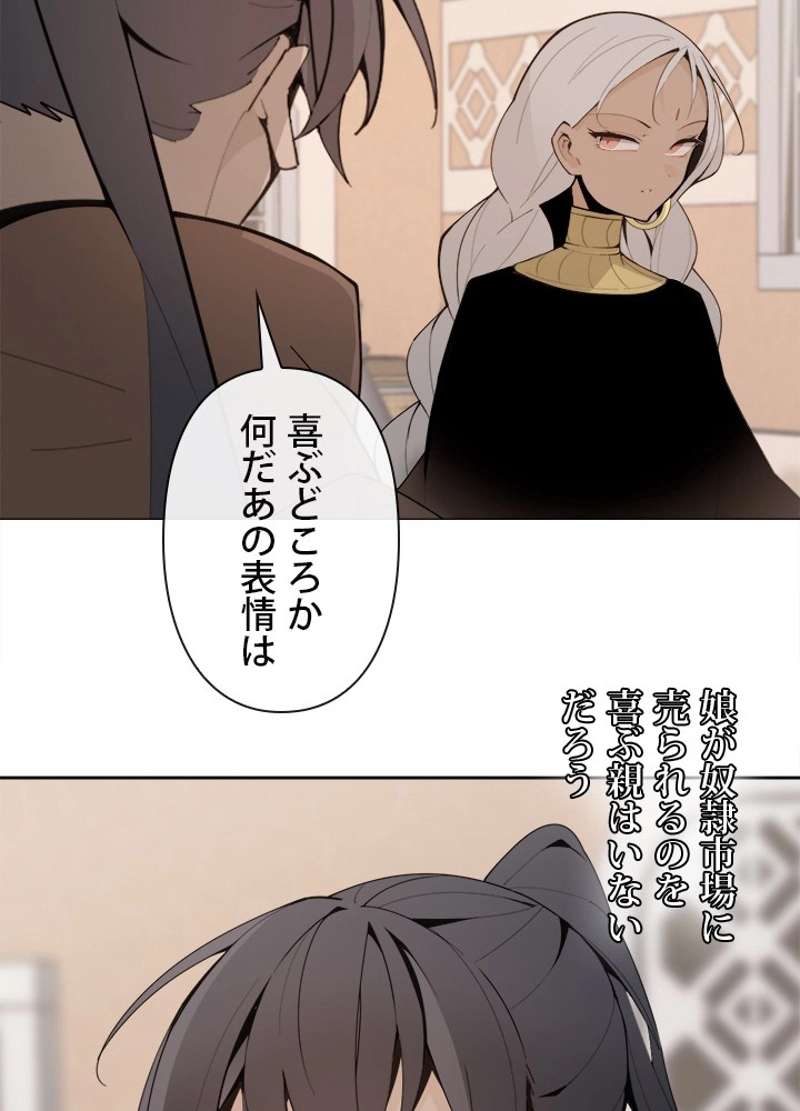 P69