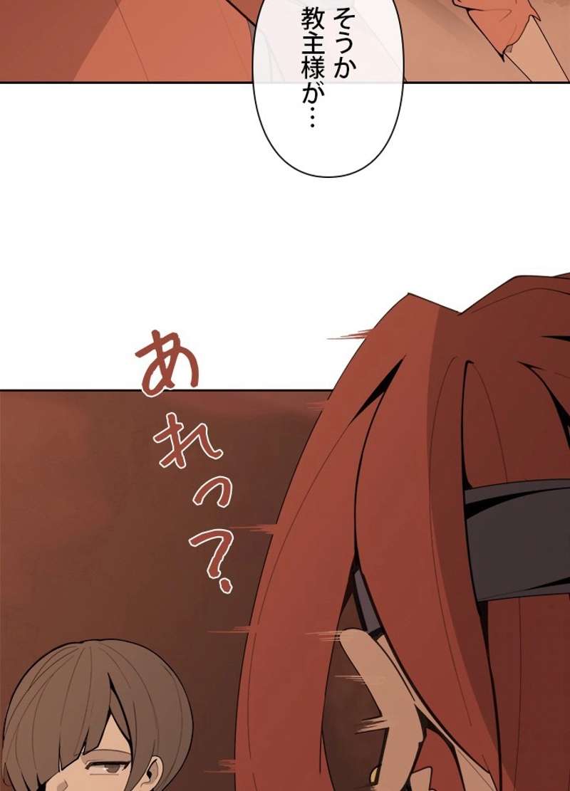 P34