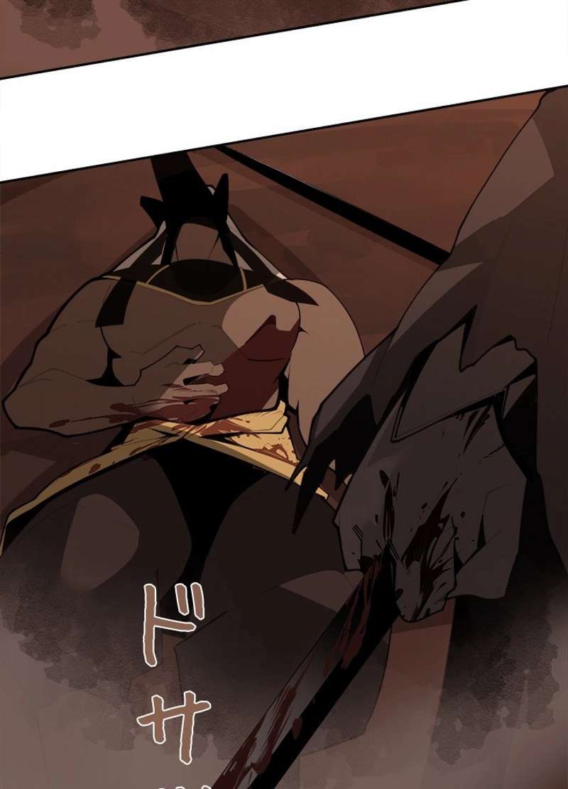 P43