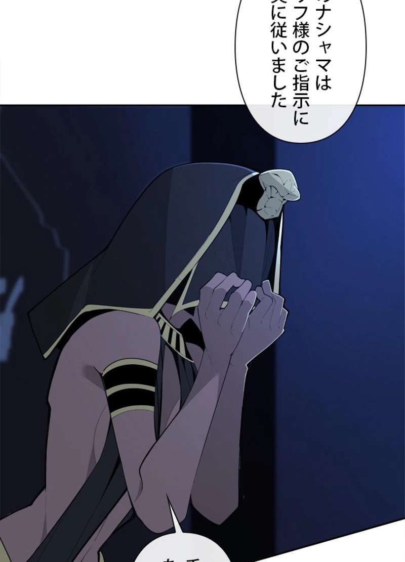 P51